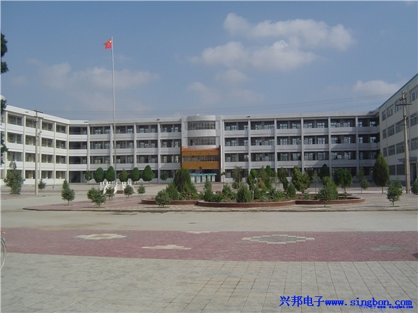 彭陽縣一中學生餐廳食堂售飯管理系統
